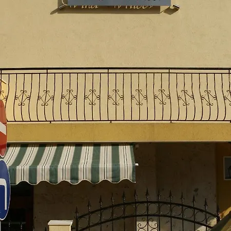 Къща за гости валеев 3*